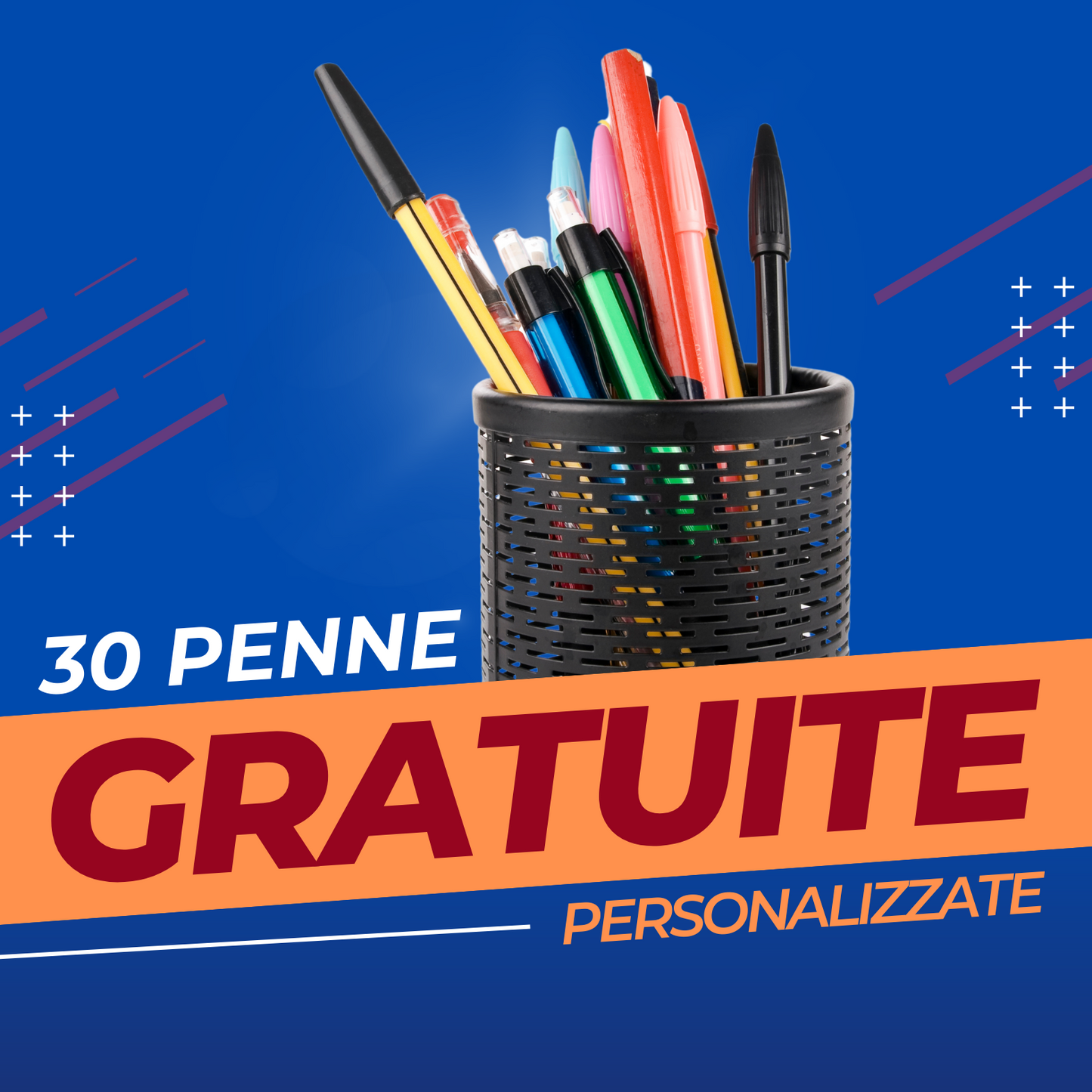 COMPLIMENTI! hai ottenuto lo stock da 30 penne personalizzate GRATUITE
