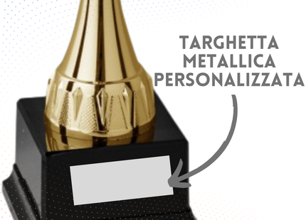 Trofeo in metallo da 44 cm colore gold | Cod. 4.482