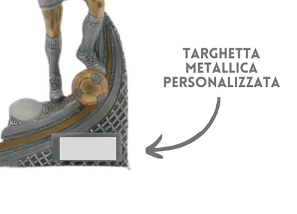 Premio calcistico da 25 cm personalizzato | Cod. 15.284A