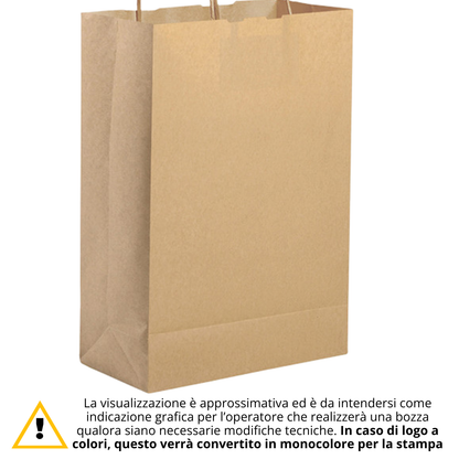 Shopper in carta personalizzate 28x40x10 cm | Cod. PG053