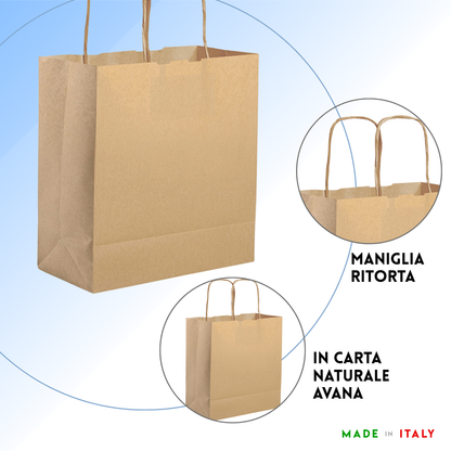 Shopper in carta personalizzate 45x46x20 cm | Cod. PG055