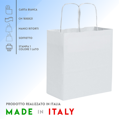Shopper in carta personalizzate 18x8x21  cm | Cod. PG041