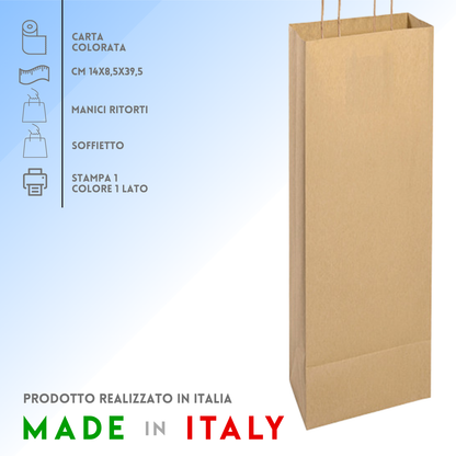 Shopper in carta personalizzate per bottiglie 14x8,5x39,5 cm | Cod. PG020