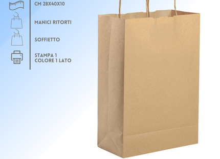 Shopper in carta personalizzate 28x40x10 cm | Cod. PG053