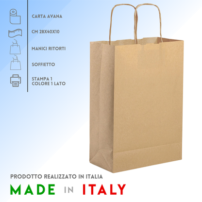 Shopper in carta personalizzate 28x40x10 cm | Cod. PG053