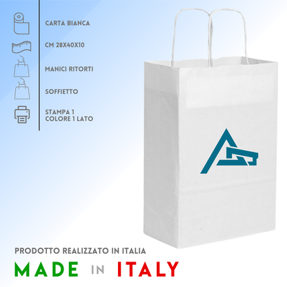 Shopper in carta personalizzate 28x40x10 cm | Cod. PG039