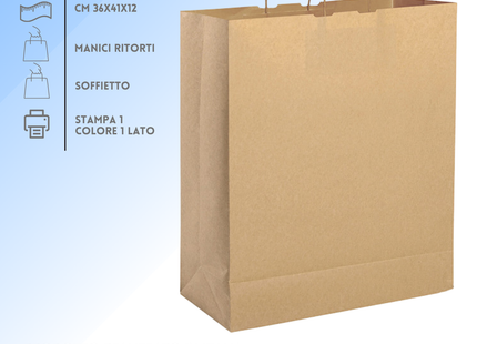 Shopper in carta personalizzate 36x41x12 cm | Cod. PG054