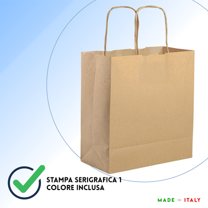Shopper in carta personalizzate 18x8x21  cm | Cod. PG051