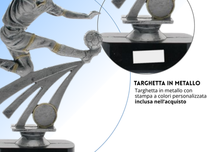 Premio calcistico da 23 cm personalizzato | Cod. 14.500A