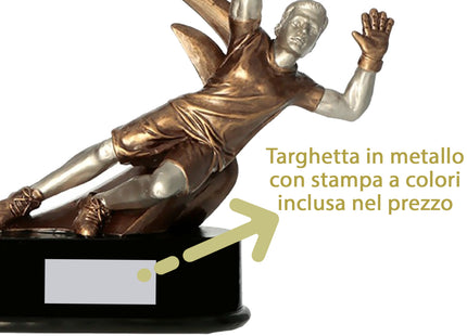 Premio portiere da 17x19 cm personalizzato | Cod. 15.322B
