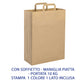 Busta in carta riciclata personalizzata cm26X39X14 cm | Cod. PG075